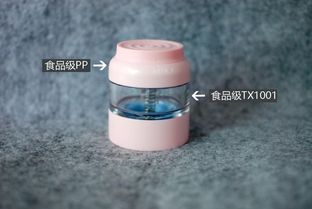 能控溫的超級(jí)保溫杯 出門(mén)在外必備神器