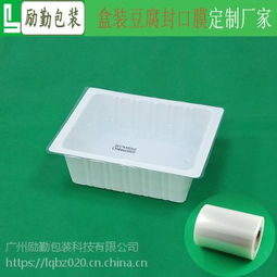 中國PP隔膜閥供應商與價格概覽